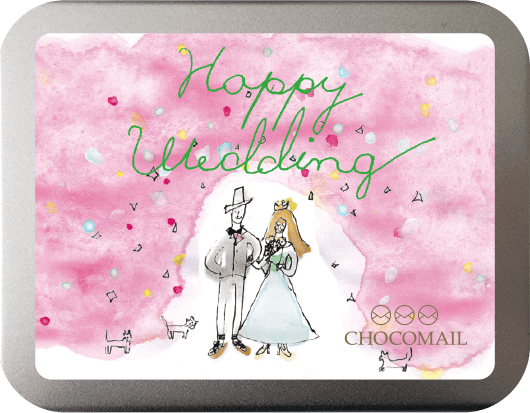 結婚祝い : Happy Wedding