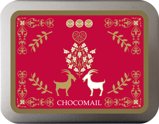 レッド＆ゴールド　黒ヤギ白ヤギ